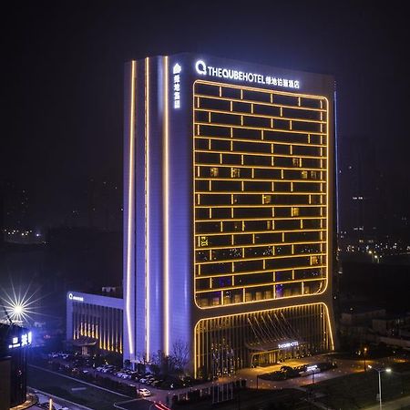 שיאנגיאנג The Qube Hotel Xiangyang מראה חיצוני תמונה