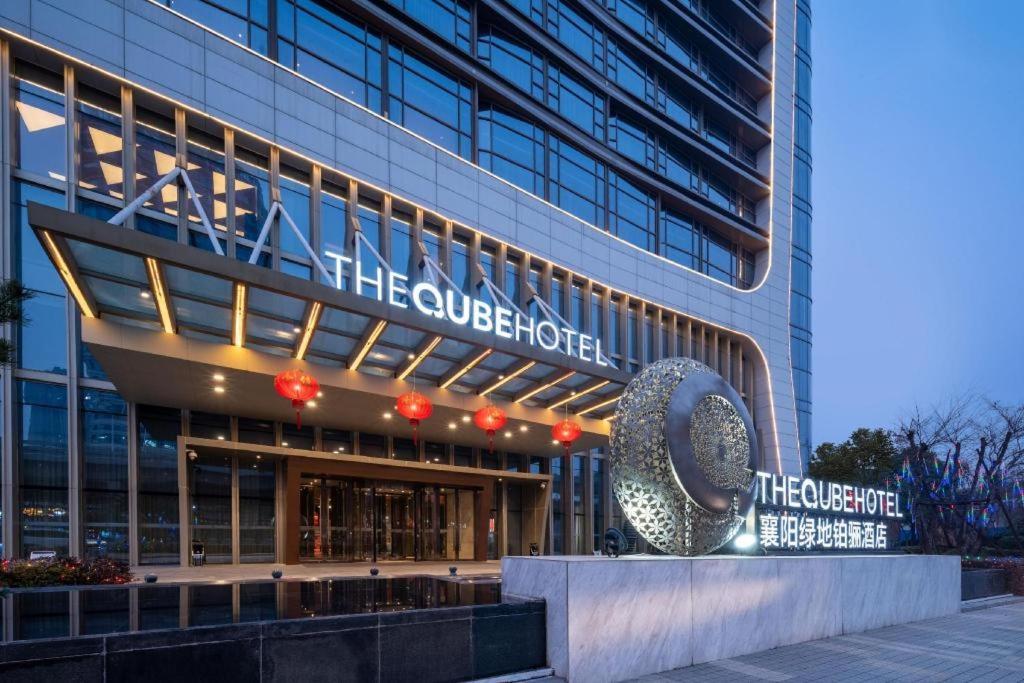 שיאנגיאנג The Qube Hotel Xiangyang מראה חיצוני תמונה