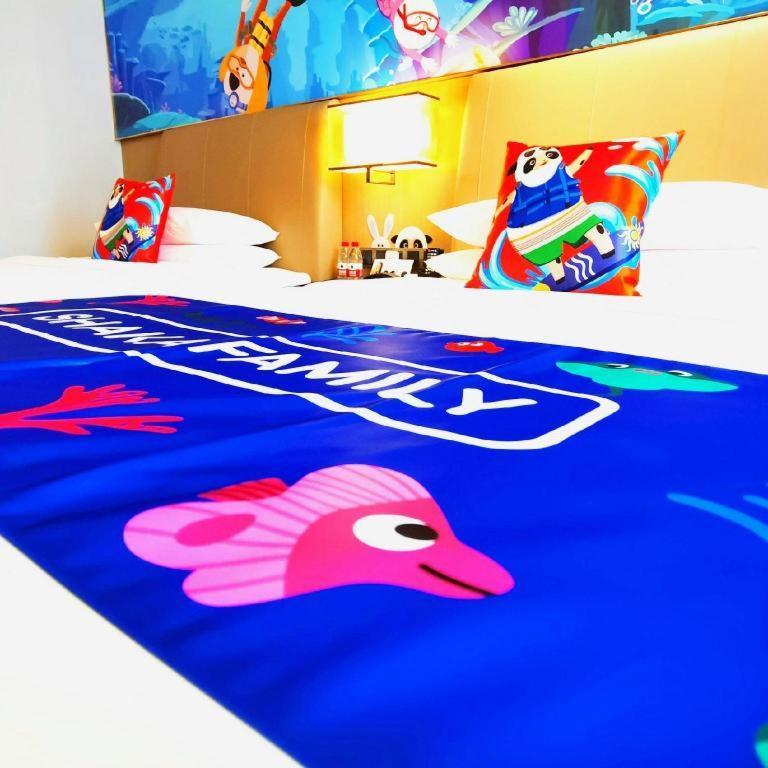 שיאנגיאנג The Qube Hotel Xiangyang מראה חיצוני תמונה