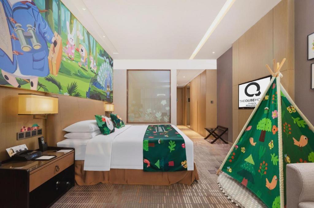 שיאנגיאנג The Qube Hotel Xiangyang מראה חיצוני תמונה