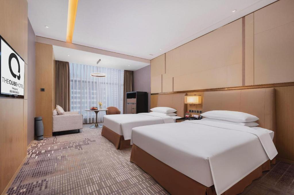 שיאנגיאנג The Qube Hotel Xiangyang מראה חיצוני תמונה