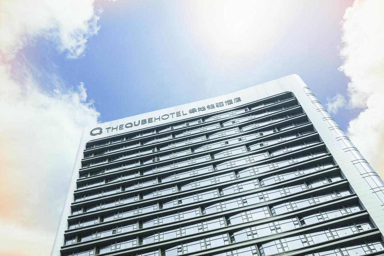 שיאנגיאנג The Qube Hotel Xiangyang מראה חיצוני תמונה